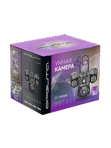 Камера видеонаблюдения 4G с сим картой уличная поворотная 2 Mp*3 Орбита OT-VNI68B